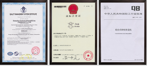 榮譽證書6